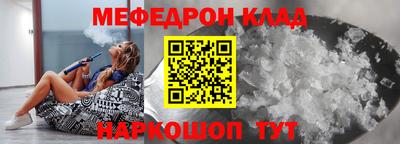 винт Свободный