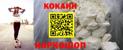 винт Свободный