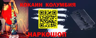 винт Свободный