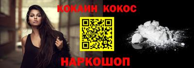 винт Свободный