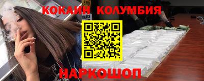 винт Свободный