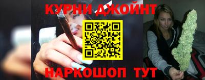 кокаин VHQ Севастополь
