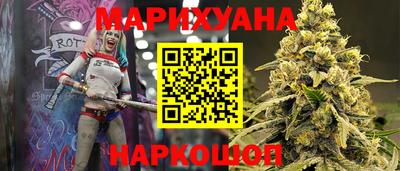 винт Свободный