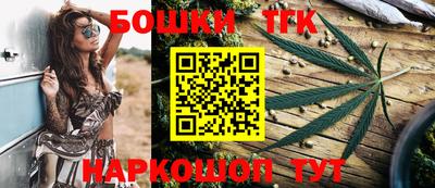 кокаин VHQ Севастополь