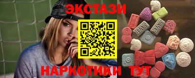 герыч Северобайкальск