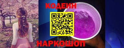 винт Свободный