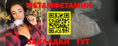 винт Свободный