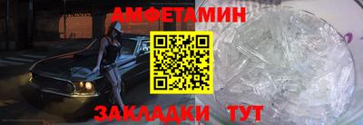 винт Свободный
