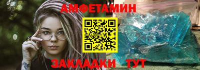винт Свободный