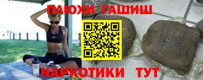 винт Свободный