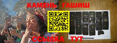 винт Свободный